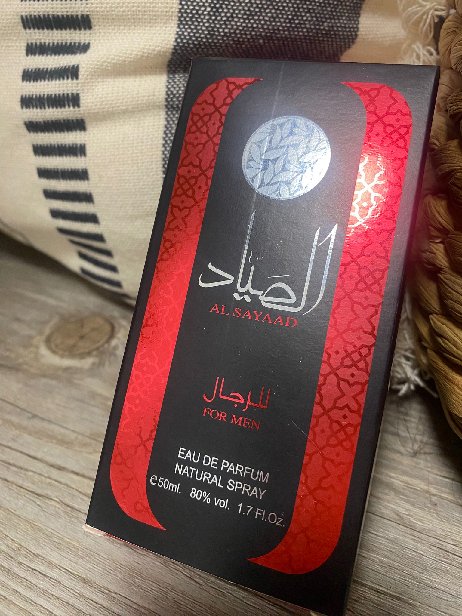 PERFUME 100% ÁRABE. YARA HOMBRE